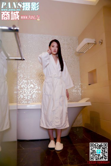 女性突然像尿了一样出了一股水