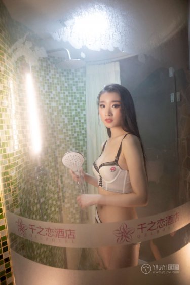 小池绘美子