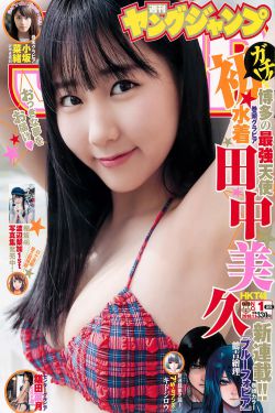 贪婪洞窟双修流怎么玩