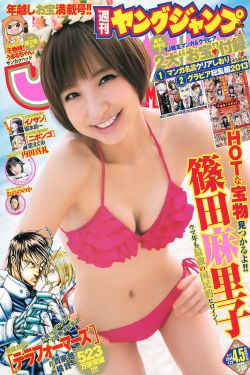 女朋友妈妈想跟男朋友聊聊