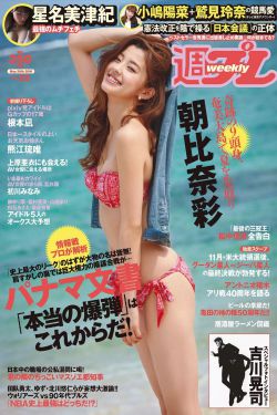 人生大事电影