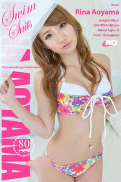 摸摸女
