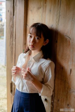 绿巨人无限次数安卓安卓版下载
