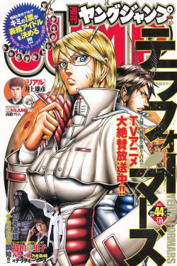 年轻的寡妇完整版